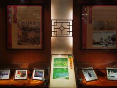 -十八棵（老龙井）御茶园(老龙井店)