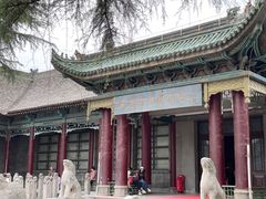 -西安碑林博物馆
