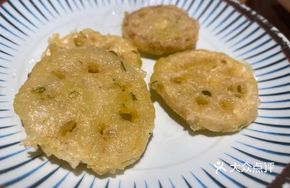 Crispy Fried Lotus Root Slices