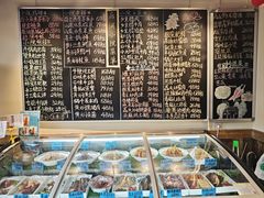 -后湖小院·乡野田园菜