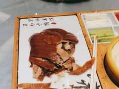 -滕头生态酒店(奉化店)