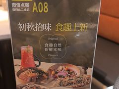 -Aqua Oasis 水天堂(常熟永旺店)