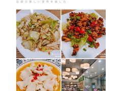 -工薪族(玫瑰东园小区店)