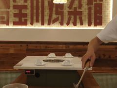 -德渝喜火锅