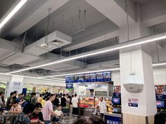 -山姆餐吧(山姆会员商店店)