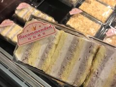 -Olé精品超市(重庆观音桥店)