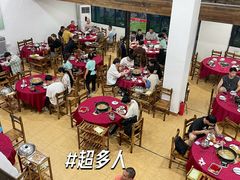-友口福(大良店)