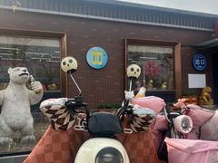 -百年义利(北兴路店)