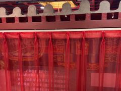 -狗不理(水上北路旗舰店)
