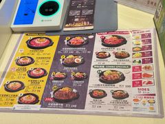 -胡椒厨房(澳门水坑尾店)