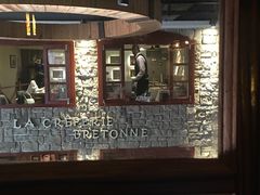 -LA CREPERIE BRETONNE布列塔尼法式餐厅(天童北路店)