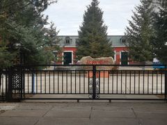 -北极村旅游风景区