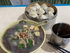 -笑云开汤包店(网巾市店)