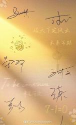 -HEYAN荷妍专业脱毛连锁机构