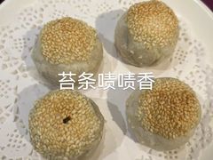 椒盐腰果酥-和记小菜(七宝店)