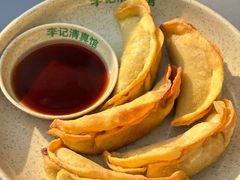 -李记清真馆(打钉巷店)