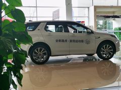 -青岛中升仕豪捷豹路虎4S店