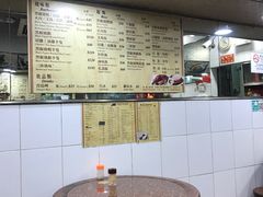 -陈光记烧腊店(罗保博士街店)