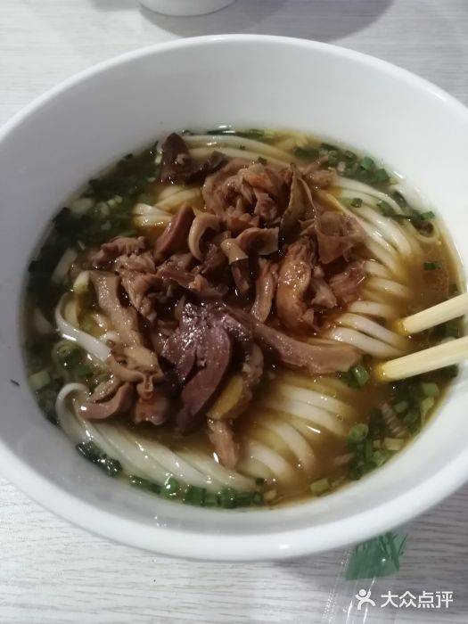 罗胖子粉面蒸菜馆(湘中海·星之都店)图片