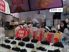 -果呀呀(国金街店)