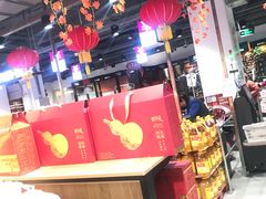 -京客隆超市(华安店)