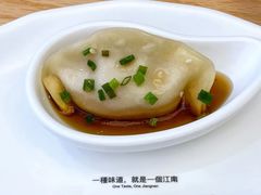 大红浙醋-苏小柳点心·手作小笼包(新街口分院店)