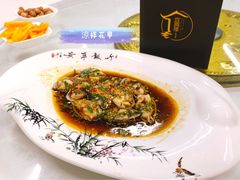 -宜兴隆家宴·私房菜(泰安华庭店)
