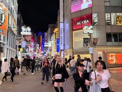 -涩谷区