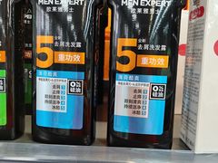 -购多购超级折扣仓(海户屯仓)