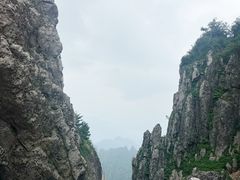 -老君山风景名胜区