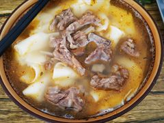 羊肉揪面片-陕北风干羊肉剁荞面