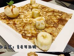 -LA CREPERIE BRETONNE布列塔尼法式餐厅(天童北路店)