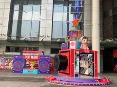 -泡泡玛特POPMART(武汉天地壹方店)