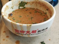 -阳坊大都涮羊肉(阳坊总店)