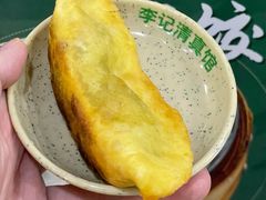 -李记清真馆(打钉巷店)