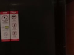 -北京北辰洲际酒店