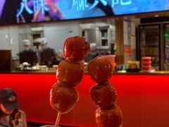 -麻六记(新天地店)