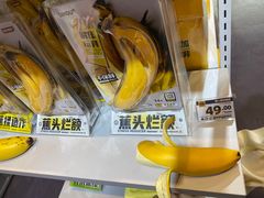 -金茂览秀城