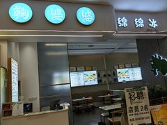 -凯德广场(金牛店)