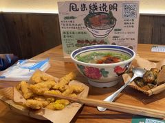 -云阿蛮云南生烫牛肉米线(奉贤路店)