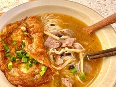 牛肉老友粉-三姐·老友记·南宁老友粉(朝阳区光华路嘉里中心店)