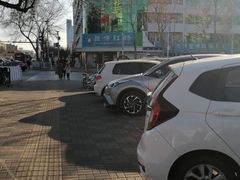 -天津滨江医院·胃肠体检中心