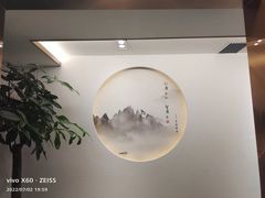 -圣和足道·瑶浴SPA·养生茶府(光华店)