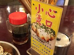 -三两春(浦三路店)