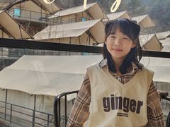 -北京山里寒舍度假酒店
