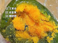 -爱达乐面包生日蛋糕(华油路店)
