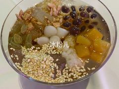眉州冰粉-眉州东坡(博雅店)
