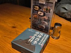 -7017浙菜•建德味(中财店)