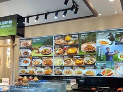 -U你·天然调味(南湖总店)