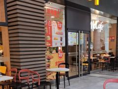 -麦当劳(华融店)